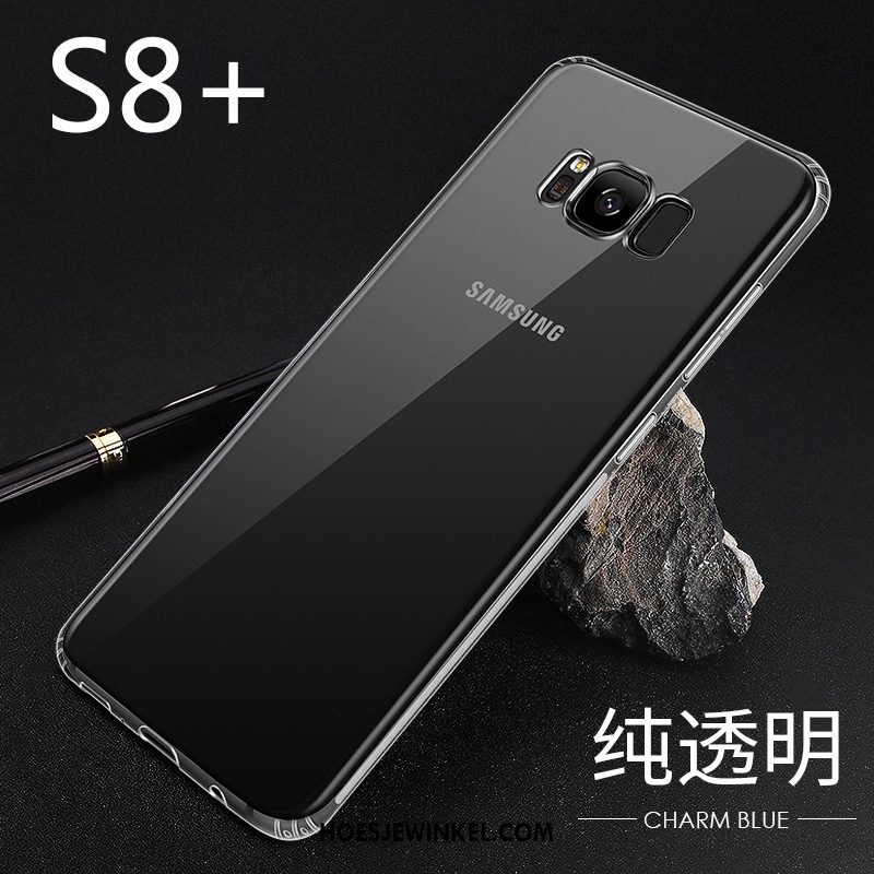 Samsung Galaxy S8+ Hoesje Blauw Ster Eenvoudige, Samsung Galaxy S8+ Hoesje Siliconen Anti-fall