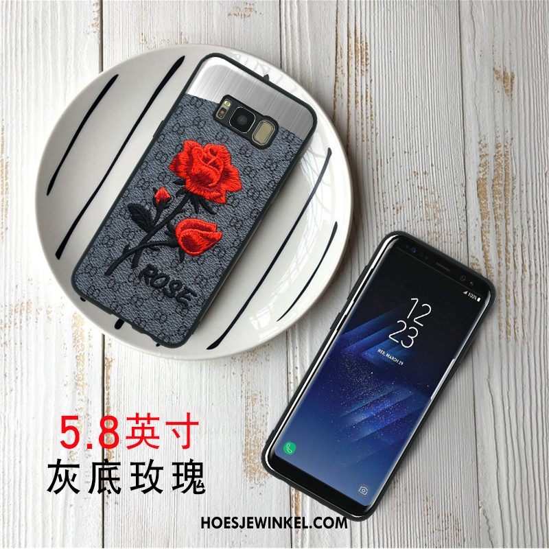 Samsung Galaxy S8 Hoesje Borduurwerk Persoonlijk Dun, Samsung Galaxy S8 Hoesje Bloemen Scheppend