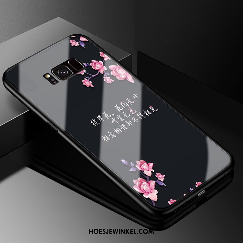 Samsung Galaxy S8 Hoesje Glas Hoes Mooie, Samsung Galaxy S8 Hoesje Anti-fall Spotprent