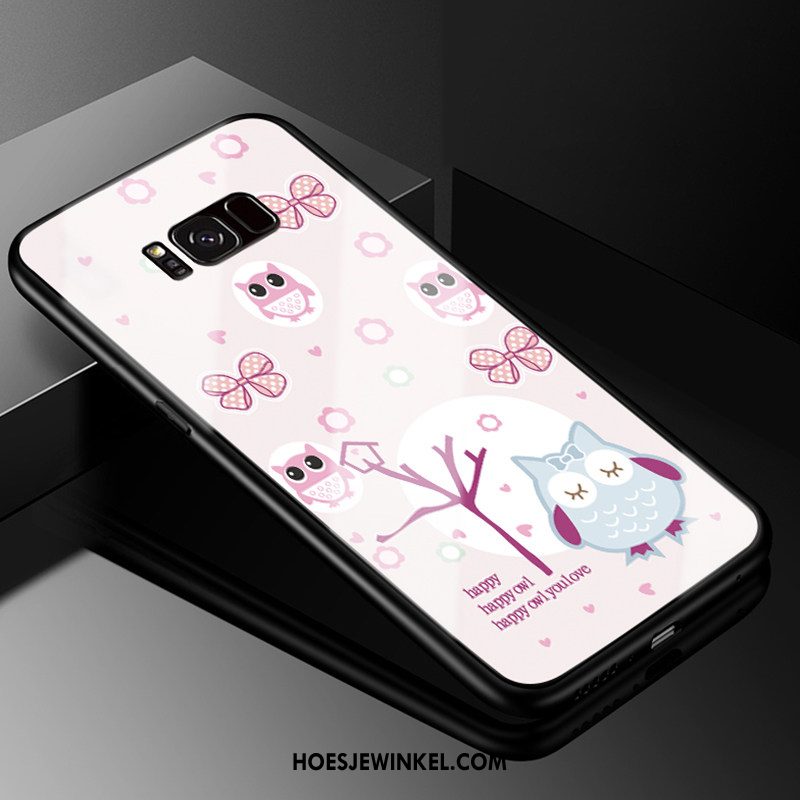 Samsung Galaxy S8 Hoesje Glas Hoes Mooie, Samsung Galaxy S8 Hoesje Anti-fall Spotprent