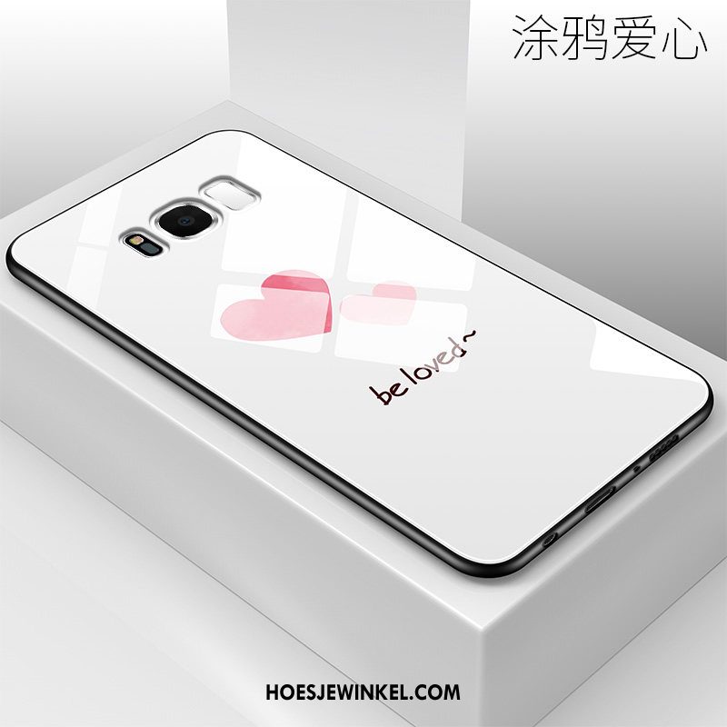 Samsung Galaxy S8+ Hoesje Glas Schrobben Zacht, Samsung Galaxy S8+ Hoesje Wit Dun