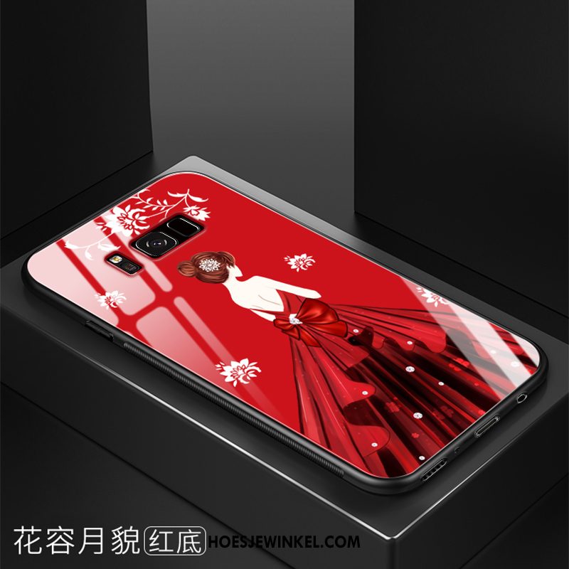 Samsung Galaxy S8+ Hoesje Hard Ster Glas, Samsung Galaxy S8+ Hoesje Trend Siliconen