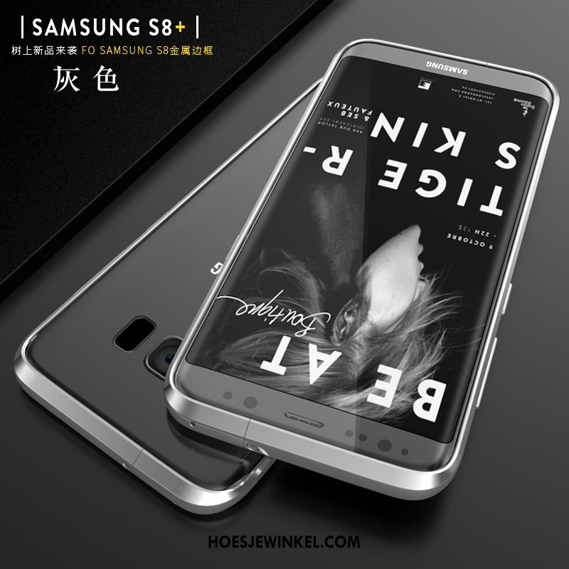 Samsung Galaxy S8+ Hoesje Hoes Anti-fall Mobiele Telefoon, Samsung Galaxy S8+ Hoesje Ster Metaal