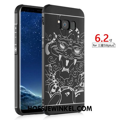 Samsung Galaxy S8+ Hoesje Hoes Anti-fall Zwart, Samsung Galaxy S8+ Hoesje Mobiele Telefoon Hanger