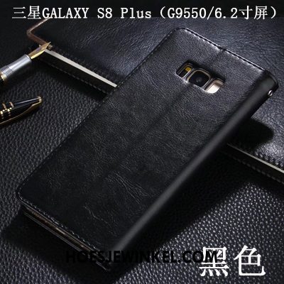 Samsung Galaxy S8+ Hoesje Hoes Folio Bescherming, Samsung Galaxy S8+ Hoesje Ster Rood
