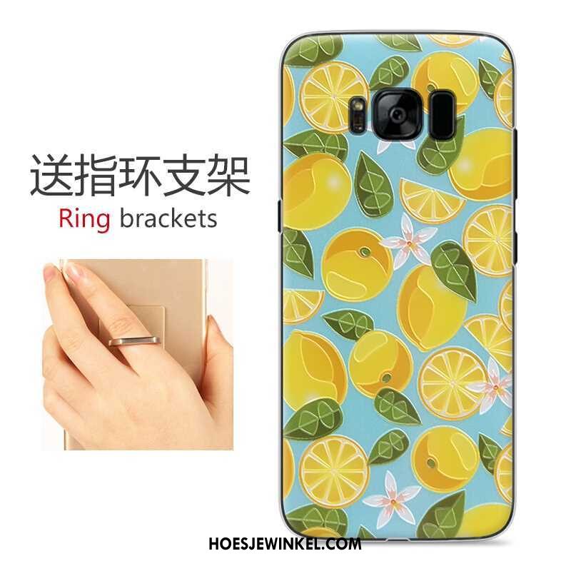 Samsung Galaxy S8 Hoesje Hoes Mooie Blauw, Samsung Galaxy S8 Hoesje Mobiele Telefoon Reliëf