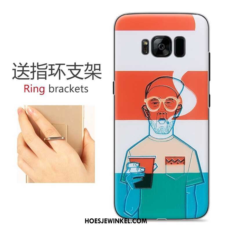 Samsung Galaxy S8 Hoesje Hoes Mooie Blauw, Samsung Galaxy S8 Hoesje Mobiele Telefoon Reliëf