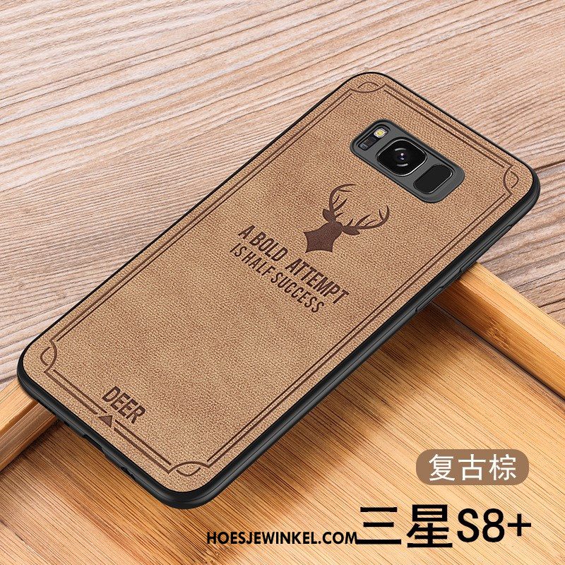 Samsung Galaxy S8+ Hoesje Hoes Patroon Siliconen, Samsung Galaxy S8+ Hoesje Achterklep Ster