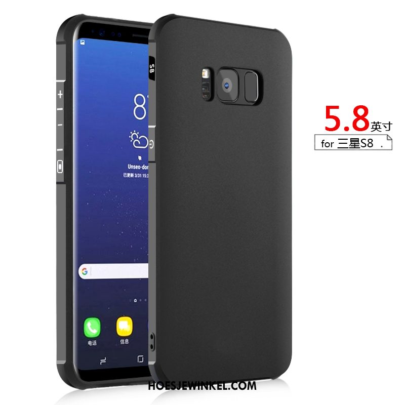 Samsung Galaxy S8 Hoesje Hoes Schrobben Grijs, Samsung Galaxy S8 Hoesje Anti-fall Hemming