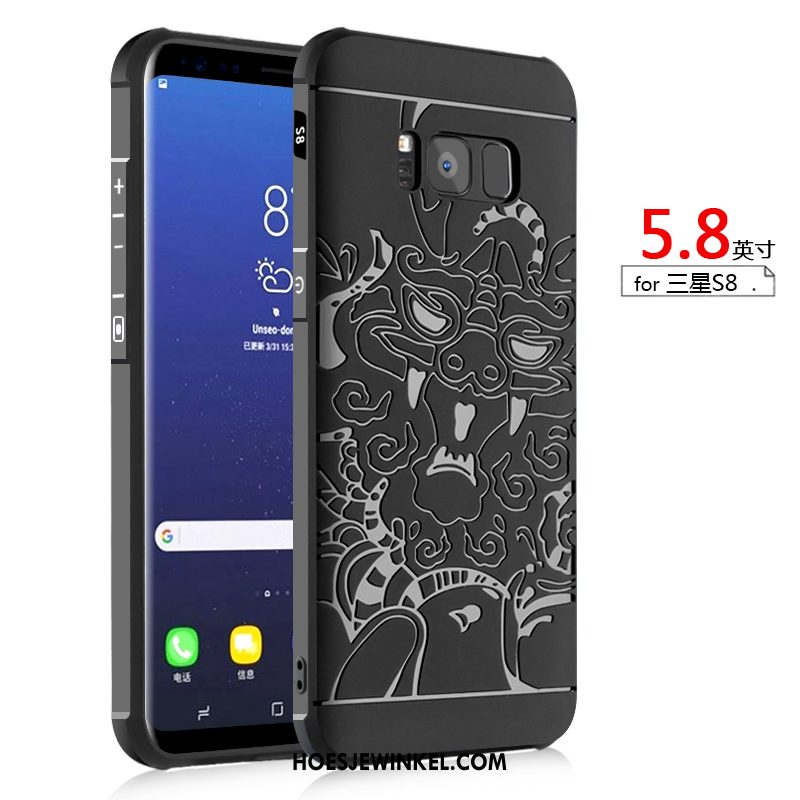 Samsung Galaxy S8 Hoesje Hoes Schrobben Grijs, Samsung Galaxy S8 Hoesje Anti-fall Hemming