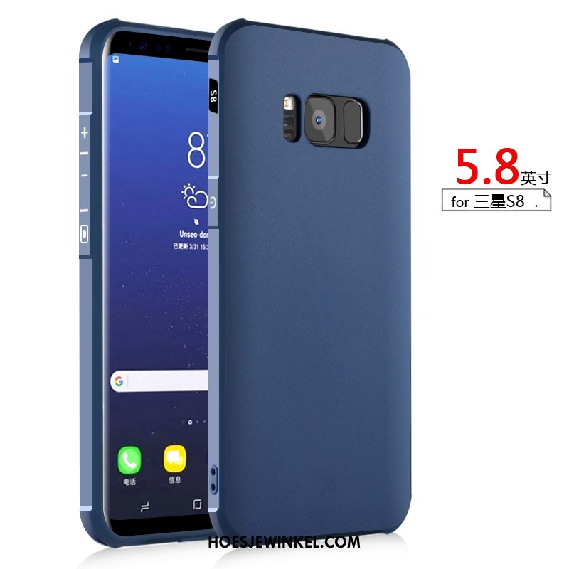 Samsung Galaxy S8 Hoesje Hoes Schrobben Grijs, Samsung Galaxy S8 Hoesje Anti-fall Hemming
