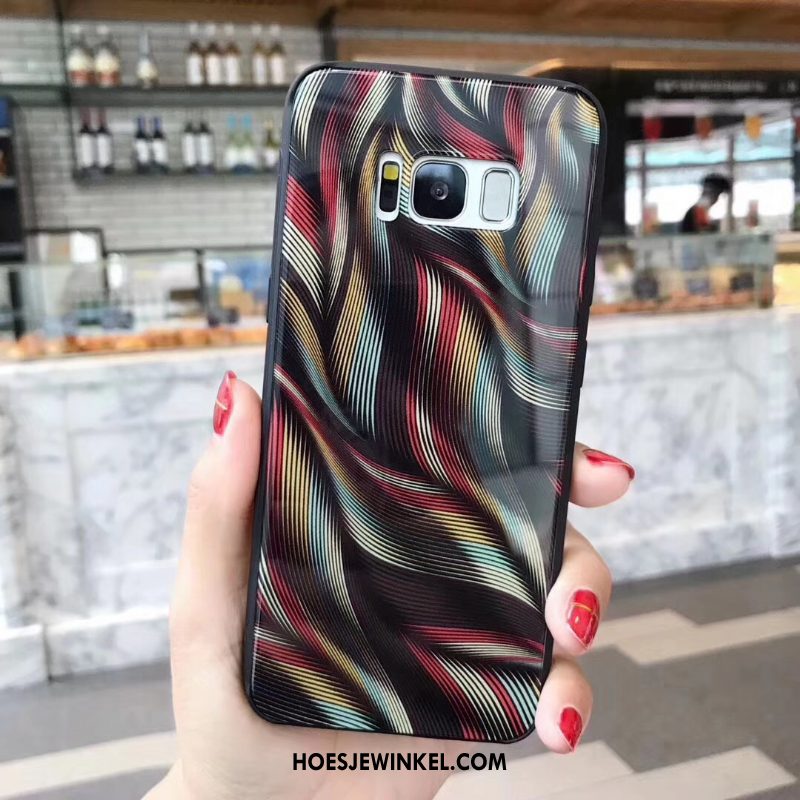 Samsung Galaxy S8+ Hoesje Hoes Ster Bescherming, Samsung Galaxy S8+ Hoesje Scheppend Kleur