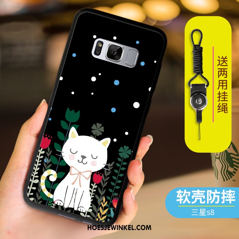 Samsung Galaxy S8 Hoesje Mobiele Telefoon Zwart Hanger, Samsung Galaxy S8 Hoesje Trend Siliconen