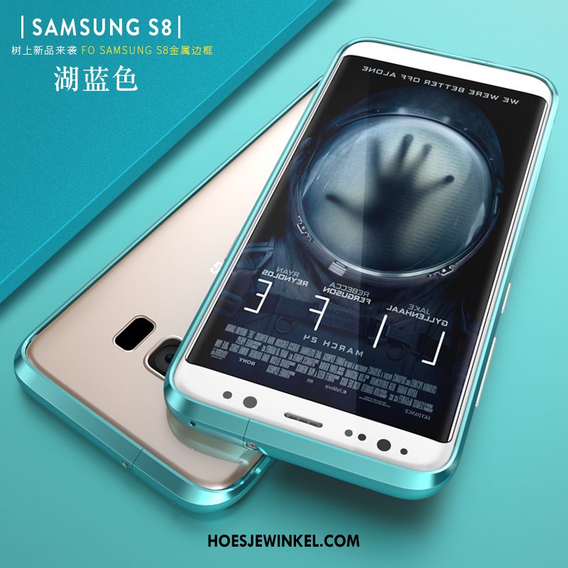 Samsung Galaxy S8 Hoesje Omlijsting Metaal Hoes, Samsung Galaxy S8 Hoesje Anti-fall Dun