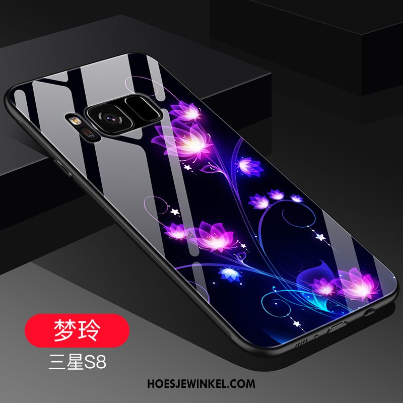 Samsung Galaxy S8 Hoesje Purper Hoes Scheppend, Samsung Galaxy S8 Hoesje Ster Zacht