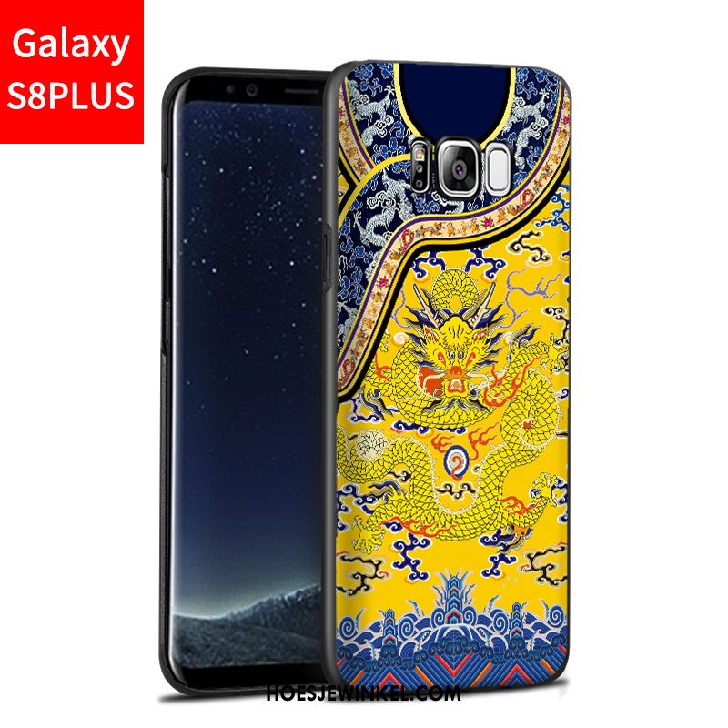 Samsung Galaxy S8+ Hoesje Reliëf Bescherming Ster, Samsung Galaxy S8+ Hoesje Persoonlijk Mobiele Telefoon
