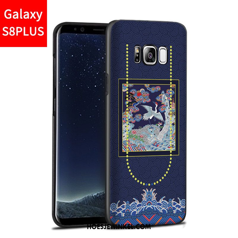 Samsung Galaxy S8+ Hoesje Reliëf Bescherming Ster, Samsung Galaxy S8+ Hoesje Persoonlijk Mobiele Telefoon