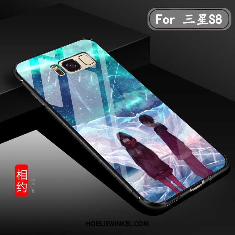 Samsung Galaxy S8 Hoesje Scheppend Trendy Merk Glas, Samsung Galaxy S8 Hoesje Siliconen Anti-fall