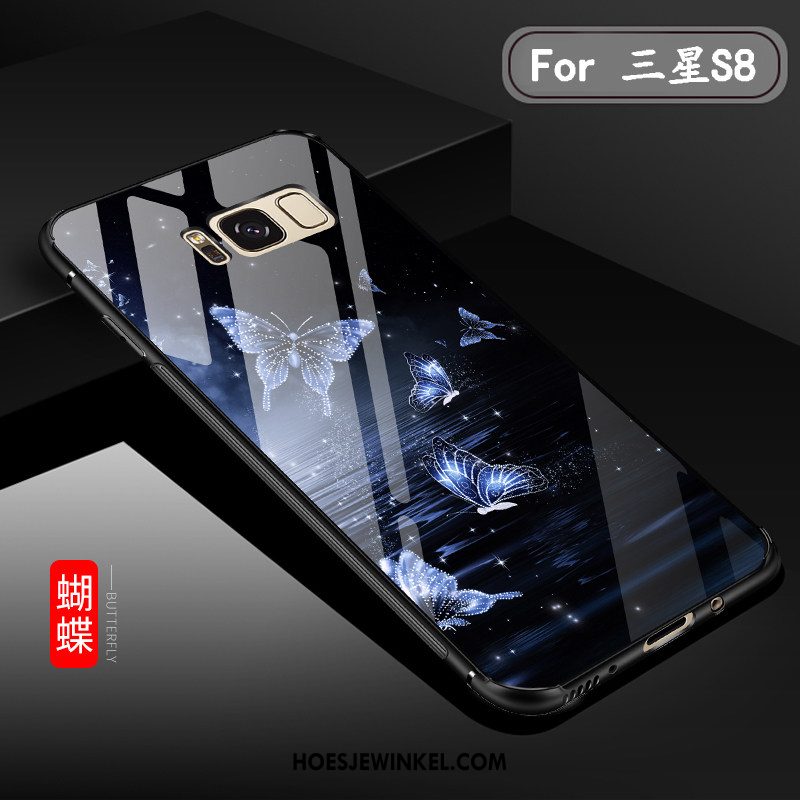 Samsung Galaxy S8 Hoesje Scheppend Trendy Merk Glas, Samsung Galaxy S8 Hoesje Siliconen Anti-fall