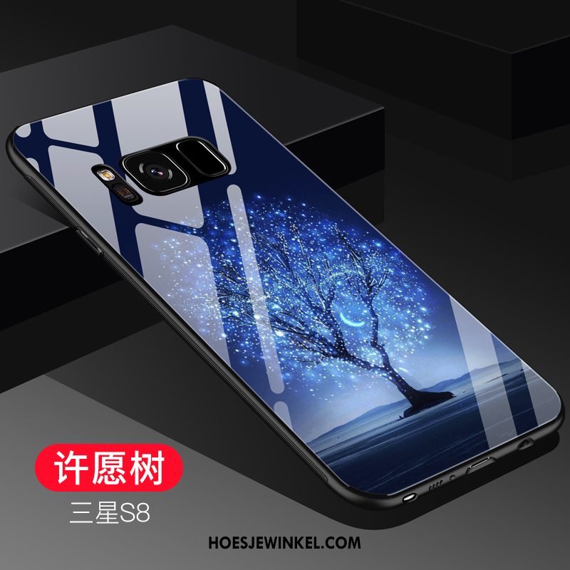 Samsung Galaxy S8 Hoesje Schrobben Purper Mobiele Telefoon, Samsung Galaxy S8 Hoesje Ster Persoonlijk