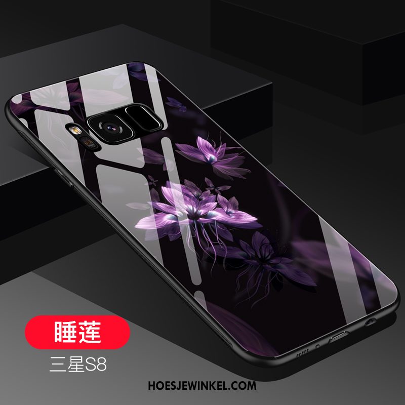 Samsung Galaxy S8 Hoesje Schrobben Purper Mobiele Telefoon, Samsung Galaxy S8 Hoesje Ster Persoonlijk