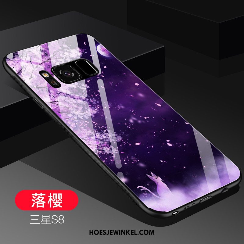 Samsung Galaxy S8 Hoesje Siliconen Schrobben All Inclusive, Samsung Galaxy S8 Hoesje Purper Bescherming