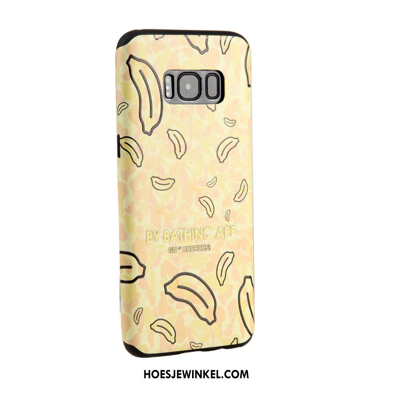 Samsung Galaxy S8+ Hoesje Ster Wit Zacht, Samsung Galaxy S8+ Hoesje Reliëf Bloemen