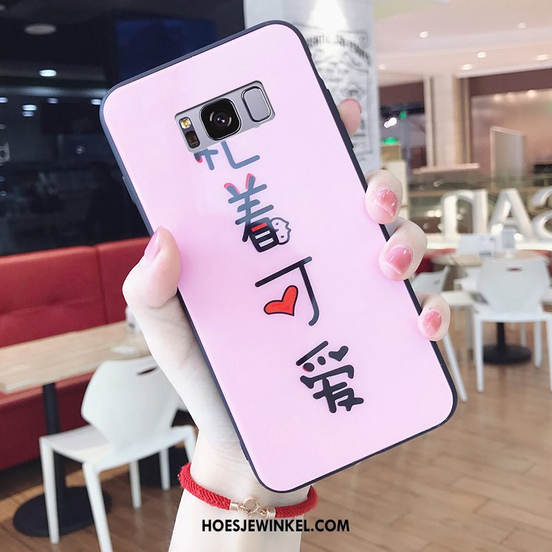 Samsung Galaxy S8+ Hoesje Trendy Merk Scheppend Glas, Samsung Galaxy S8+ Hoesje Lovers Net Red