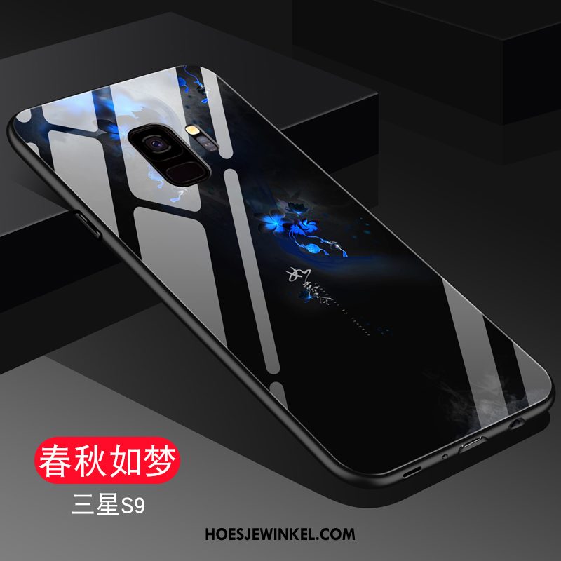 Samsung Galaxy S9 Hoesje All Inclusive Blauw Anti-fall, Samsung Galaxy S9 Hoesje Glas Siliconen