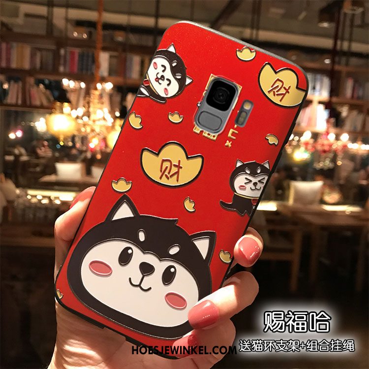 Samsung Galaxy S9 Hoesje All Inclusive Persoonlijk Ster, Samsung Galaxy S9 Hoesje Rood Hanger