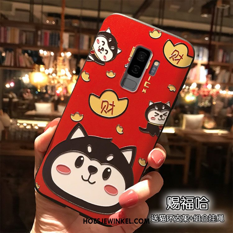 Samsung Galaxy S9 Hoesje All Inclusive Persoonlijk Ster, Samsung Galaxy S9 Hoesje Rood Hanger