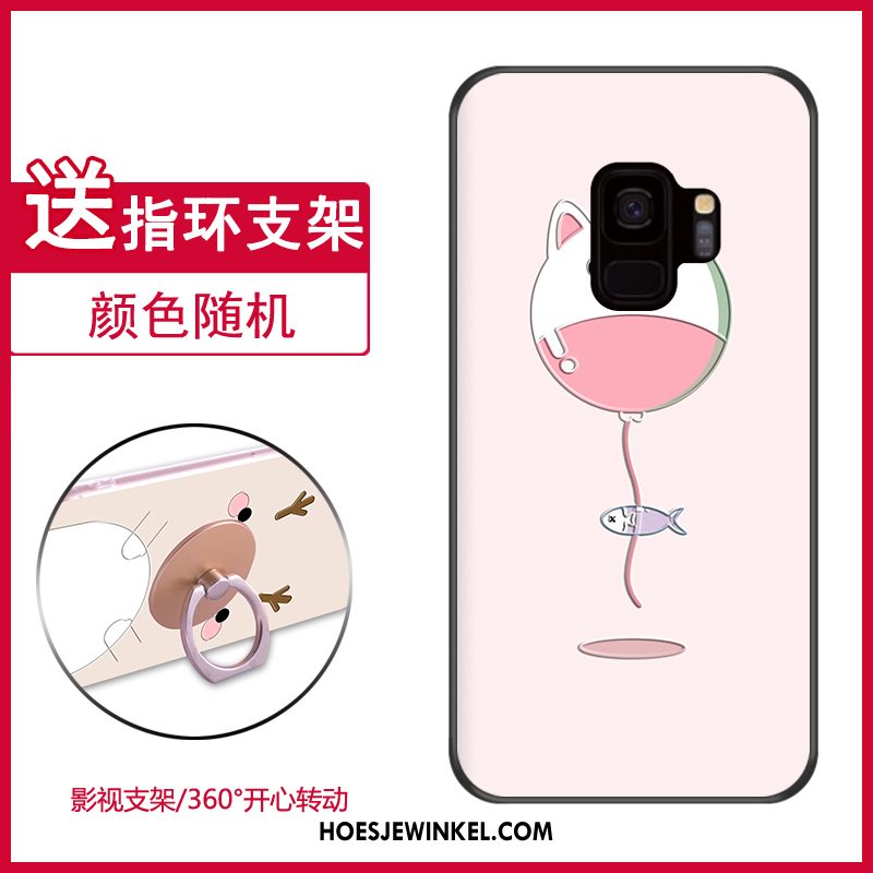 Samsung Galaxy S9 Hoesje Anti-fall Scheppend Zacht, Samsung Galaxy S9 Hoesje Nieuw Roze