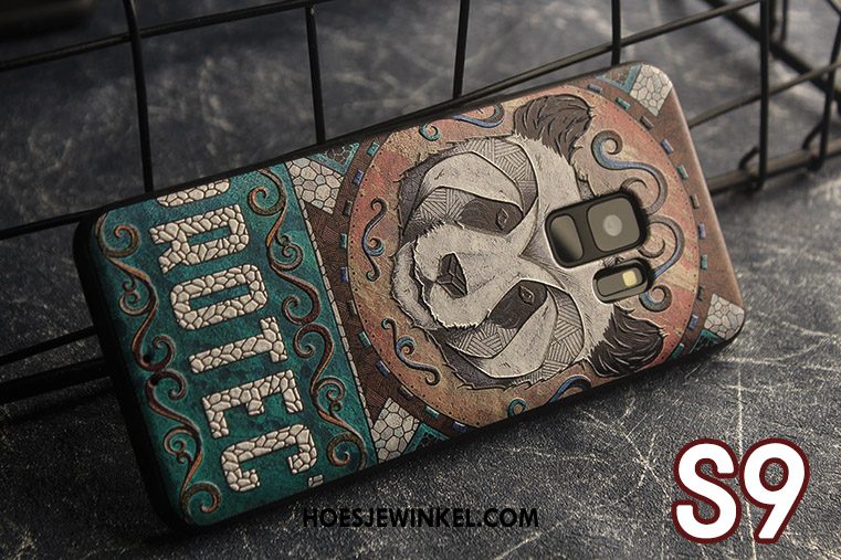 Samsung Galaxy S9 Hoesje Anti-fall Trendy Merk All Inclusive, Samsung Galaxy S9 Hoesje Geschilderd Bescherming Braun