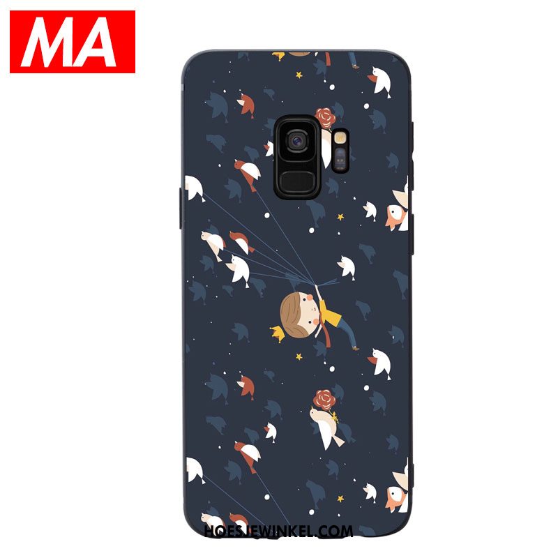 Samsung Galaxy S9 Hoesje Bescherming Blauw Ster, Samsung Galaxy S9 Hoesje Zacht Siliconen