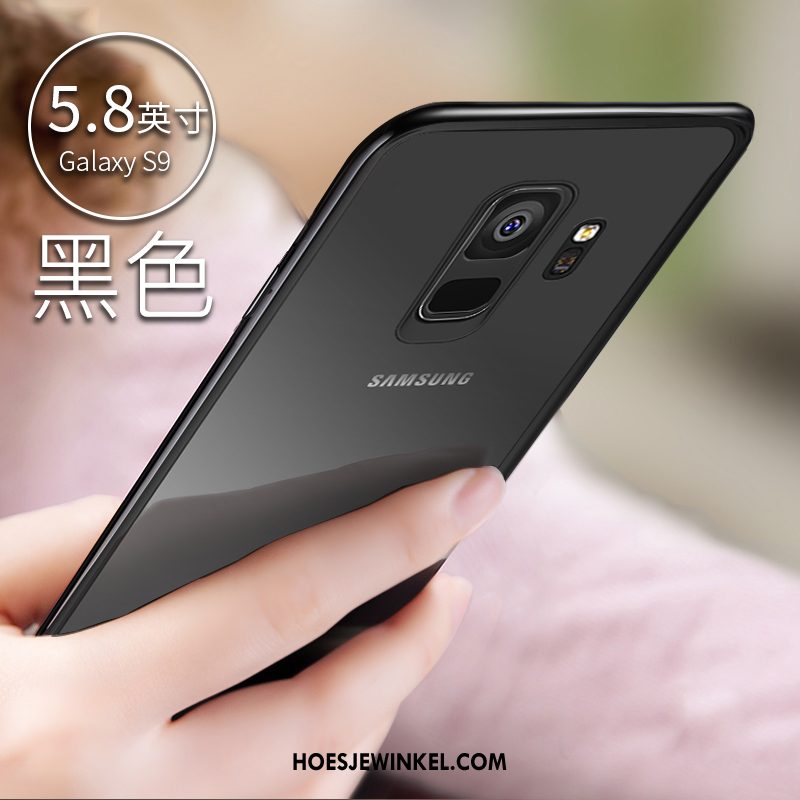 Samsung Galaxy S9 Hoesje Doorzichtig Anti-fall Siliconen, Samsung Galaxy S9 Hoesje Hoes Rood