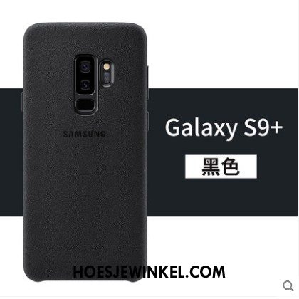 Samsung Galaxy S9+ Hoesje Europa All Inclusive Mobiele Telefoon, Samsung Galaxy S9+ Hoesje Anti-fall Ster