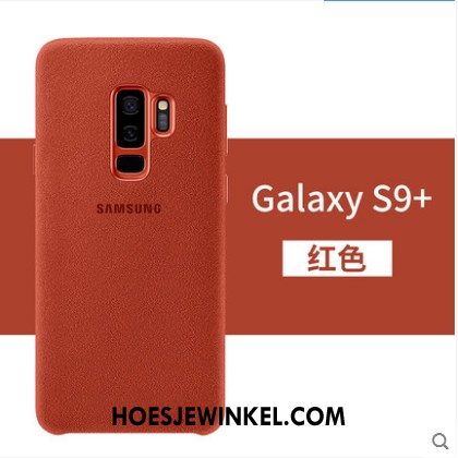 Samsung Galaxy S9+ Hoesje Europa All Inclusive Mobiele Telefoon, Samsung Galaxy S9+ Hoesje Anti-fall Ster