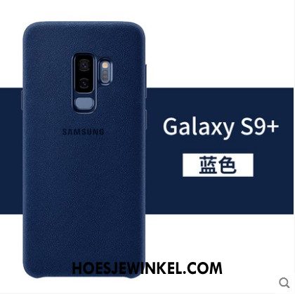 Samsung Galaxy S9+ Hoesje Europa All Inclusive Mobiele Telefoon, Samsung Galaxy S9+ Hoesje Anti-fall Ster