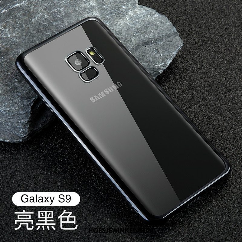 Samsung Galaxy S9 Hoesje High End Siliconen Dun, Samsung Galaxy S9 Hoesje Bescherming Hoes