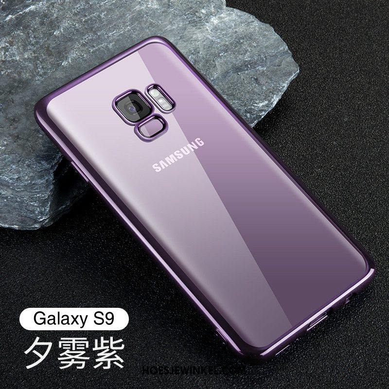 Samsung Galaxy S9 Hoesje High End Siliconen Dun, Samsung Galaxy S9 Hoesje Bescherming Hoes