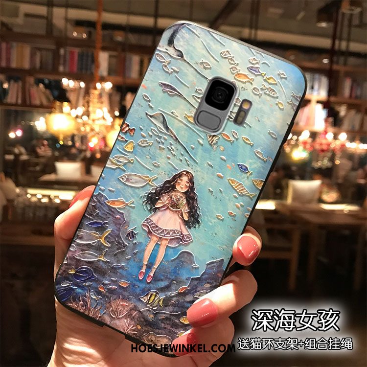 Samsung Galaxy S9 Hoesje Hoes Ster Siliconen, Samsung Galaxy S9 Hoesje Roze Trend