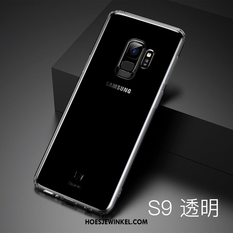 Samsung Galaxy S9 Hoesje Mobiele Telefoon Hoes Bescherming, Samsung Galaxy S9 Hoesje Siliconen Ster