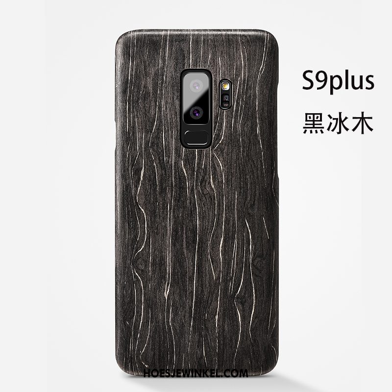 Samsung Galaxy S9+ Hoesje Mobiele Telefoon Hout Achterklep, Samsung Galaxy S9+ Hoesje Hoes Ster Braun