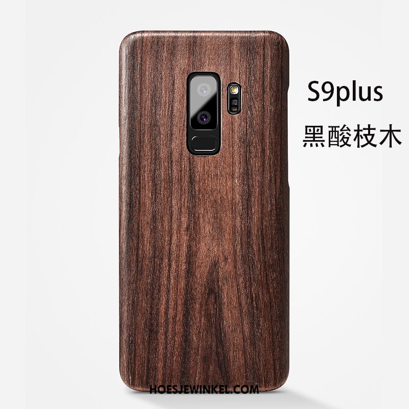 Samsung Galaxy S9+ Hoesje Mobiele Telefoon Hout Achterklep, Samsung Galaxy S9+ Hoesje Hoes Ster Braun