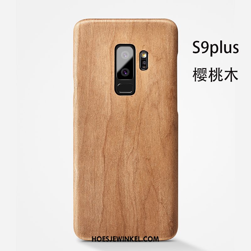 Samsung Galaxy S9+ Hoesje Mobiele Telefoon Hout Achterklep, Samsung Galaxy S9+ Hoesje Hoes Ster Braun