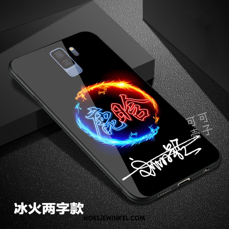 Samsung Galaxy S9+ Hoesje Pas Glas Mobiele Telefoon, Samsung Galaxy S9+ Hoesje Persoonlijk Zacht