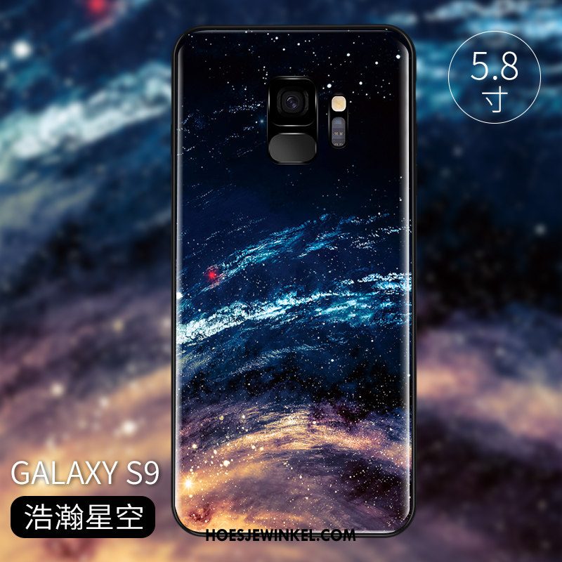 Samsung Galaxy S9 Hoesje Persoonlijk Spiegel Schrobben, Samsung Galaxy S9 Hoesje Nieuw Mobiele Telefoon