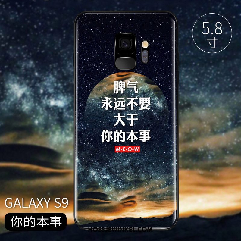 Samsung Galaxy S9 Hoesje Persoonlijk Spiegel Schrobben, Samsung Galaxy S9 Hoesje Nieuw Mobiele Telefoon