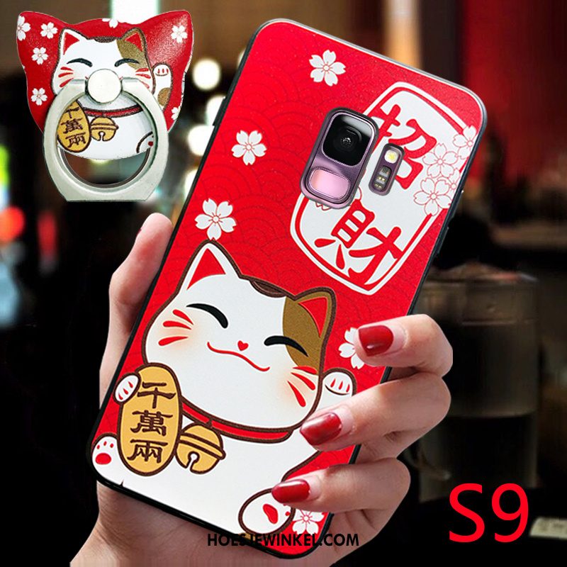 Samsung Galaxy S9 Hoesje Rood Anti-fall Bescherming, Samsung Galaxy S9 Hoesje Ondersteuning Kat