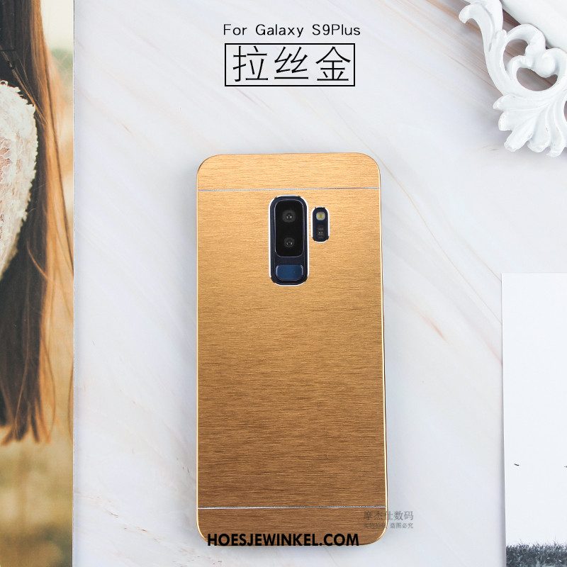 Samsung Galaxy S9+ Hoesje Roze Mobiele Telefoon Metaal, Samsung Galaxy S9+ Hoesje Bescherming Hoes